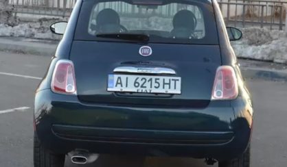 Fiat 500 2013