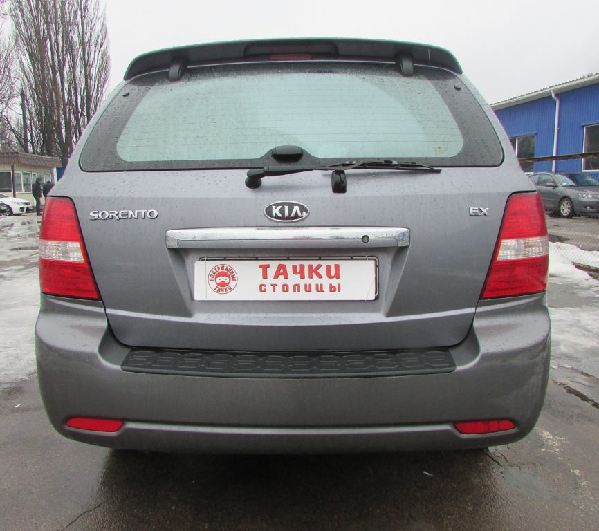 Kia Sorento 2008