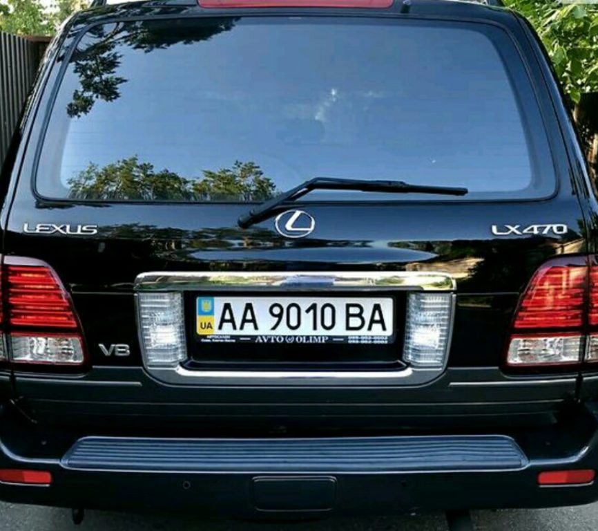 Lexus LX 470 2003