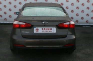 Kia Cerato 2014