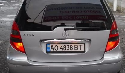 Mercedes-Benz A 150 2006