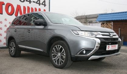 Mitsubishi Outlander 2018