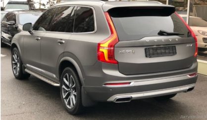 Volvo XC90 2015