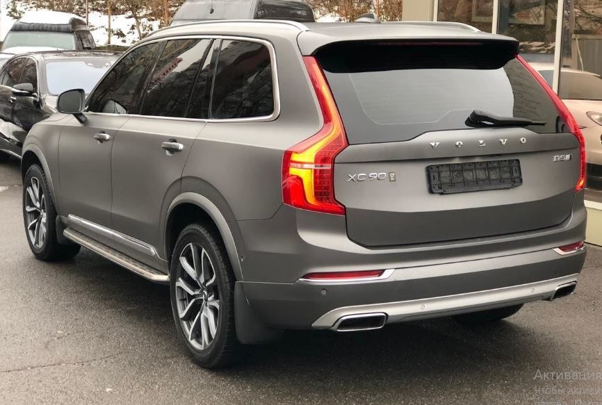 Volvo XC90 2015