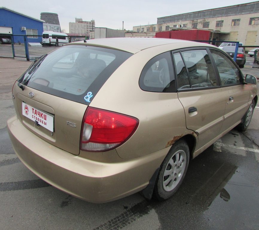 Kia Rio 2005