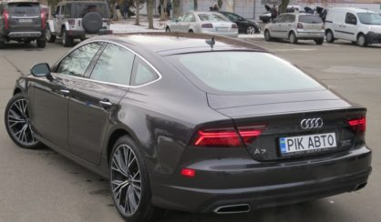 Audi A7 2017