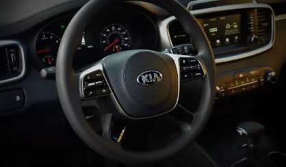 Kia Sorento 2018