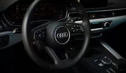 Audi A5 2017