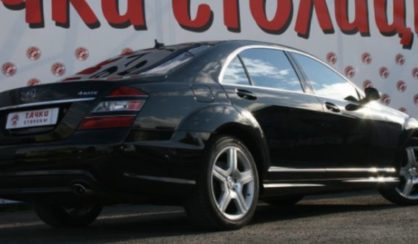 Mercedes-Benz S-Class 2008