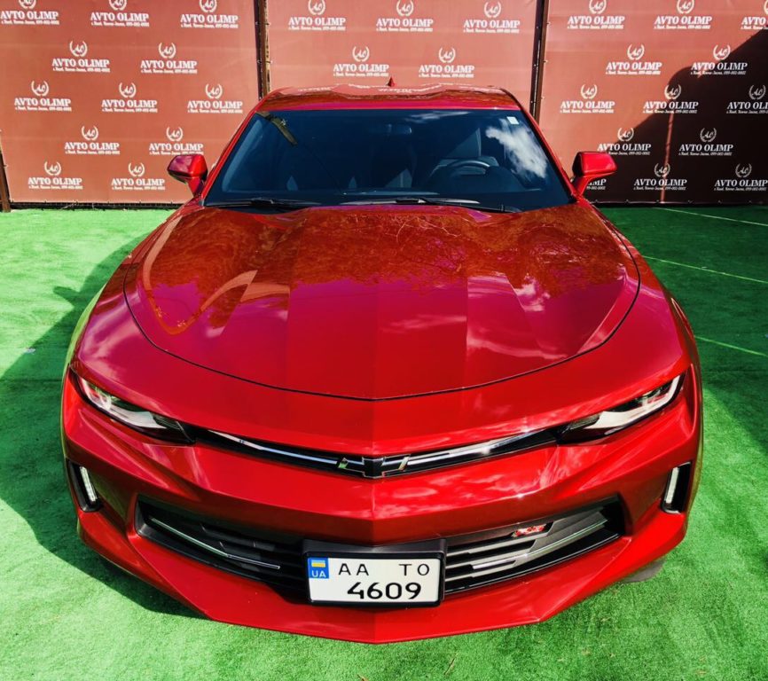 Chevrolet Camaro 2017