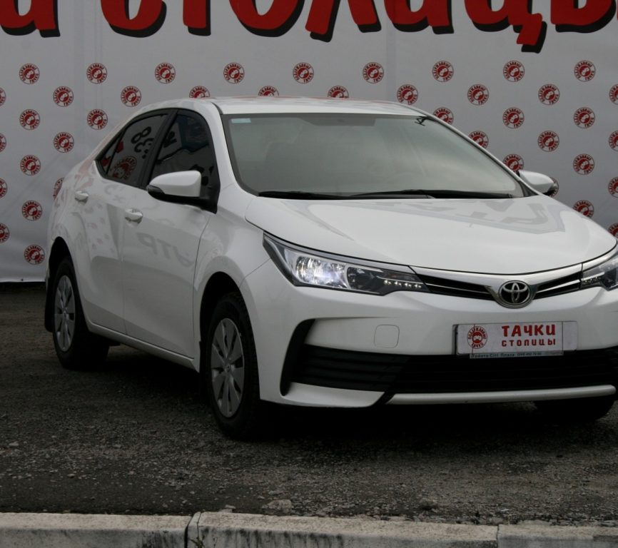 Toyota Corolla 2017