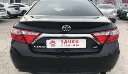 Toyota Camry 2017