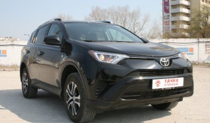 Toyota Rav 4 2016