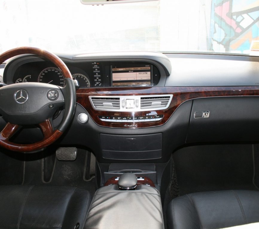 Mercedes-Benz S-Class 2008