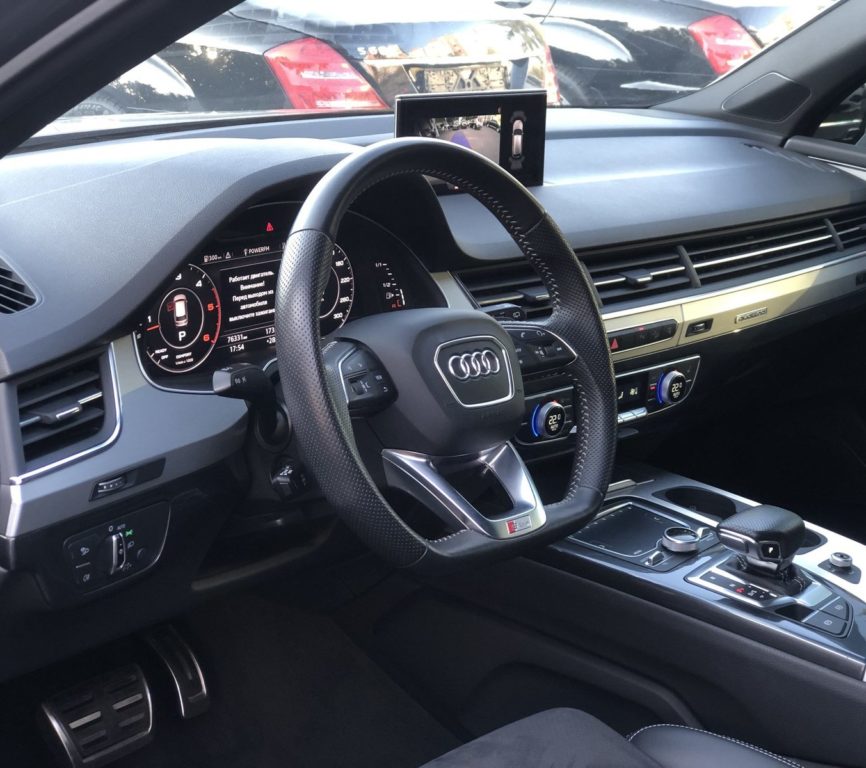 Audi Q7 2017