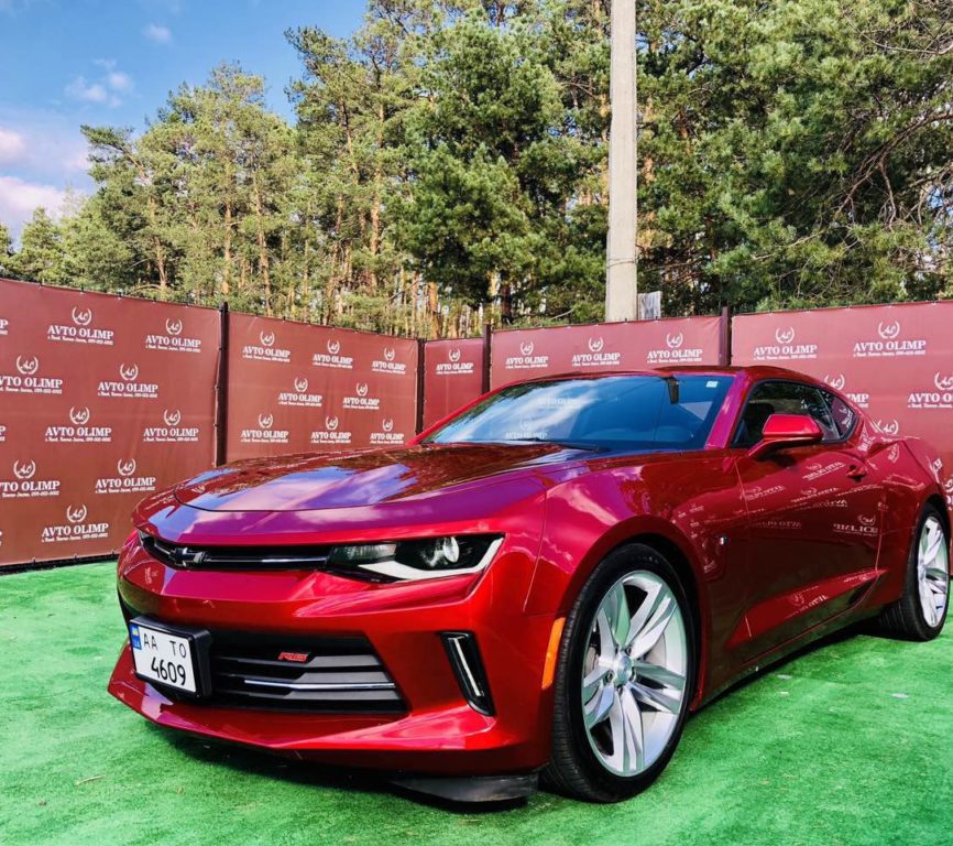 Chevrolet Camaro 2017