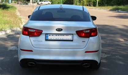 Kia Optima 2015