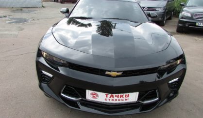 Chevrolet Camaro 2016