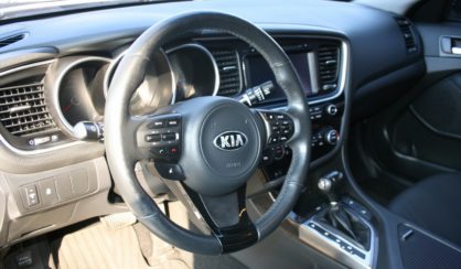 Kia Optima 2015