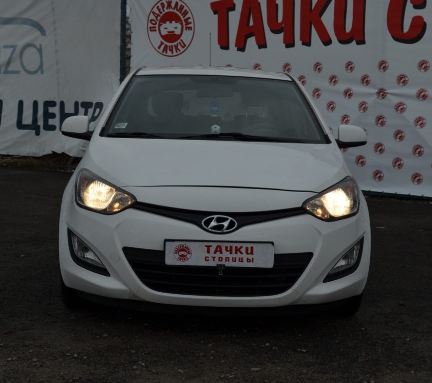 Hyundai i20 2013