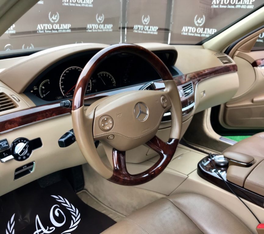 Mercedes-Benz S 550 2008