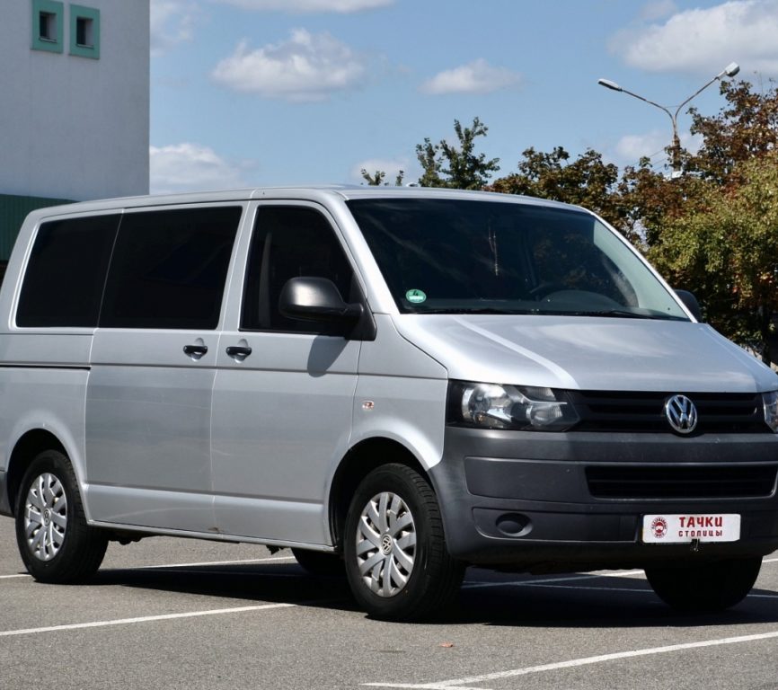 Volkswagen T5 (Transporter) пасс. 2010