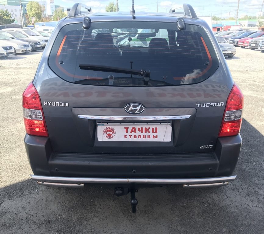 Hyundai Tucson 2008