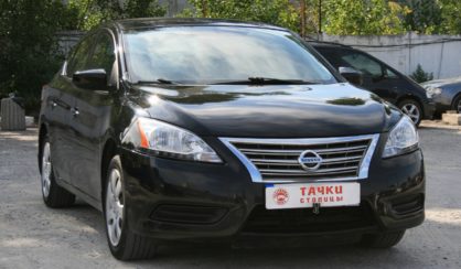 Nissan Sentra 2014