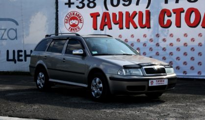 Skoda Octavia Tour 2008