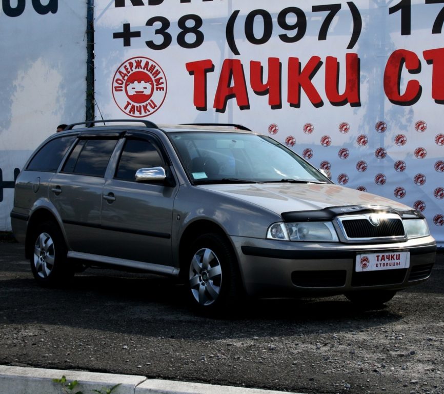 Skoda Octavia Tour 2008