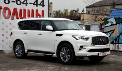 Infiniti QX80 2018