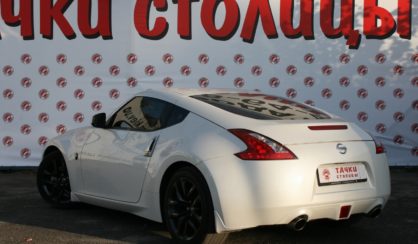 Nissan 370Z 2017