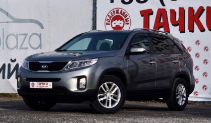 Kia Sorento 2014