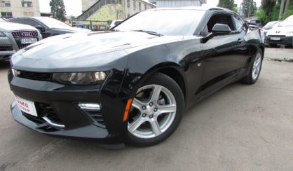 Chevrolet Camaro 2016