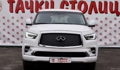 Infiniti QX80 2018