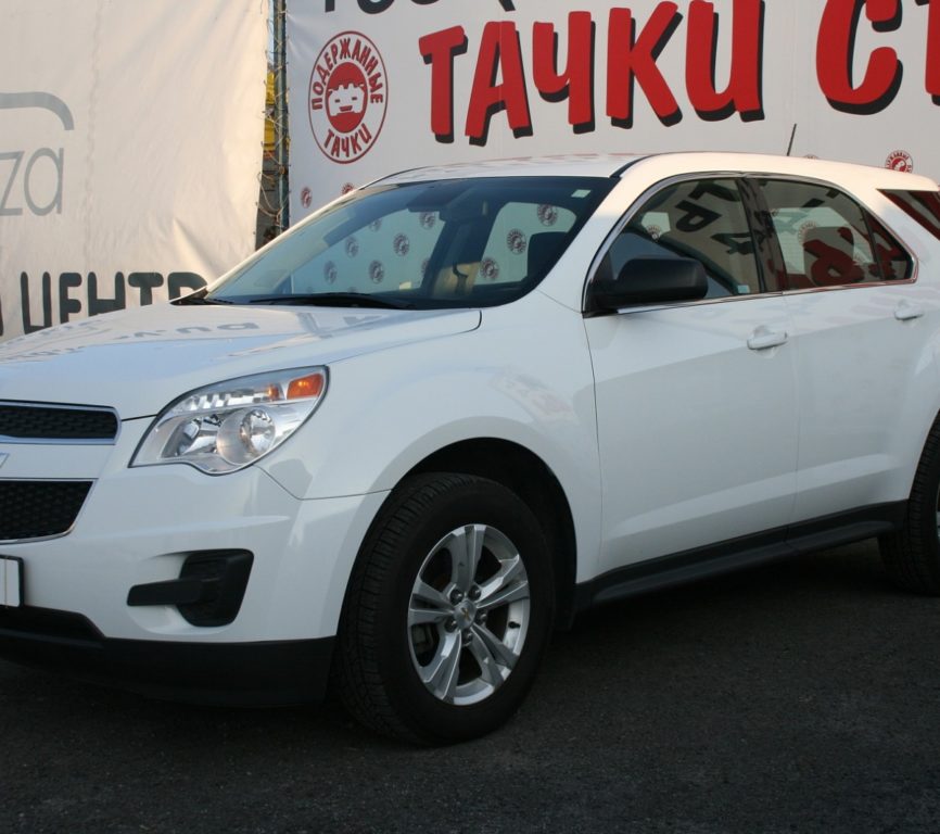 Chevrolet Equinox 2015