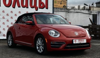 Volkswagen Beetle 2017