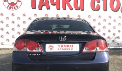 Honda Civic 2008