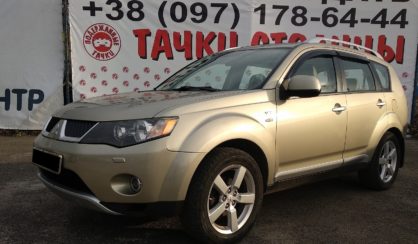 Mitsubishi Outlander XL 2008