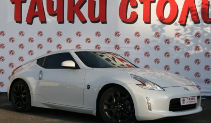 Nissan 370Z 2017