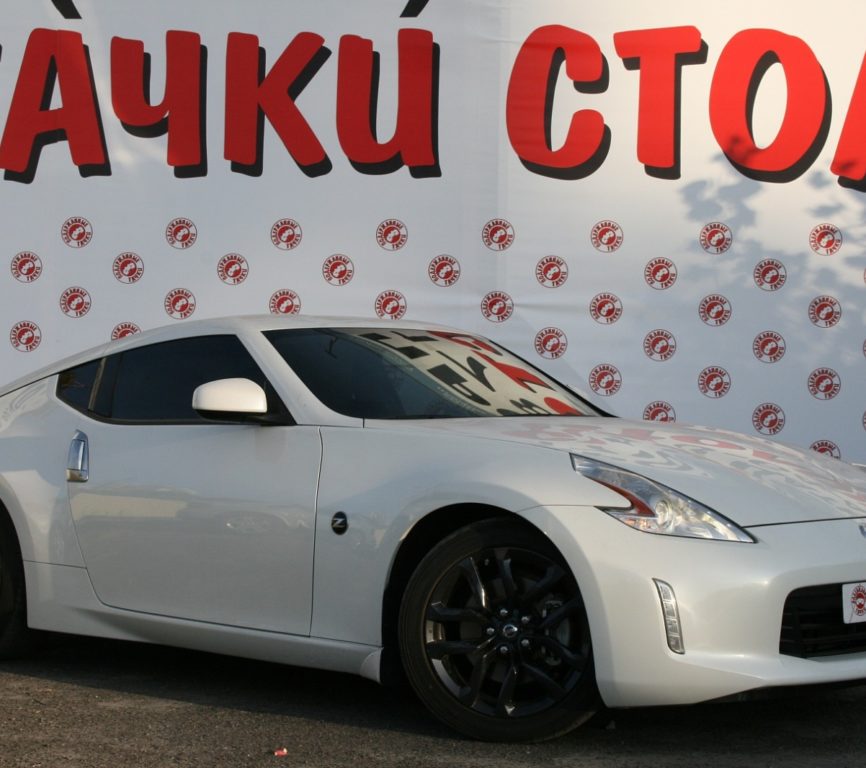 Nissan 370Z 2017