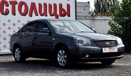 Kia Magentis 2008