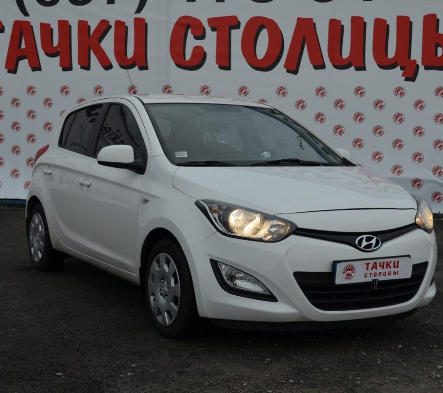 Hyundai i20 2013