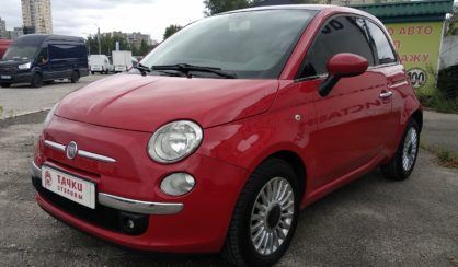 Fiat Cinquecento 2010