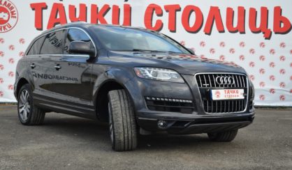 Audi Q7 2012