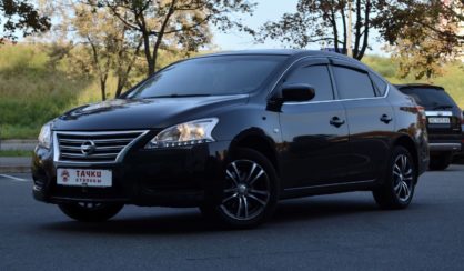 Nissan Sentra 2015