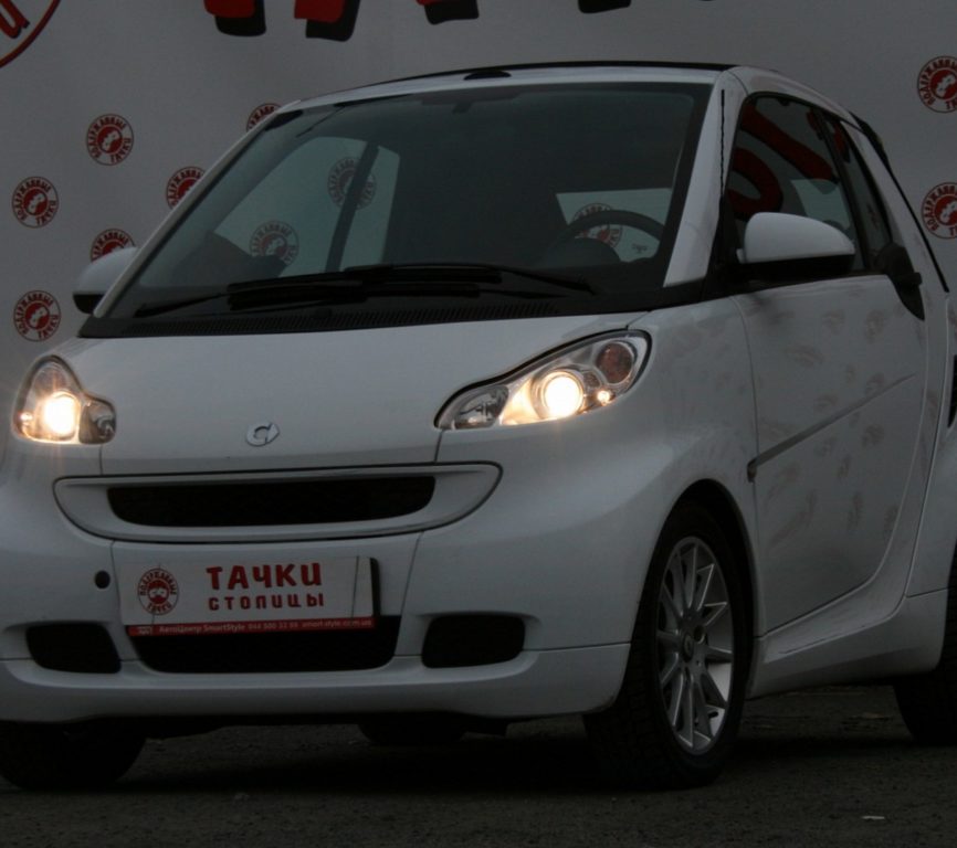 Smart Fortwo 2012