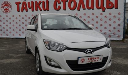 Hyundai i20 2013