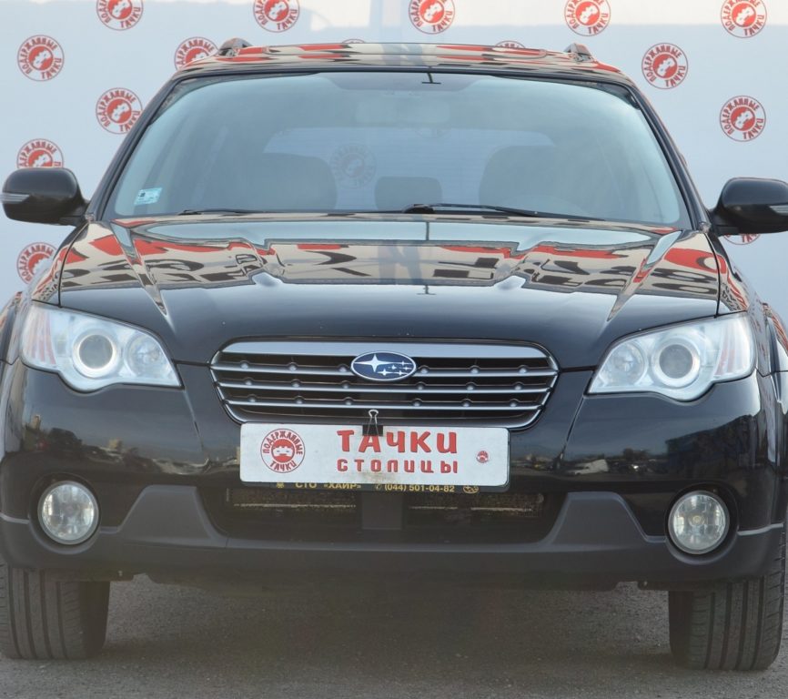 Subaru Outback 2008