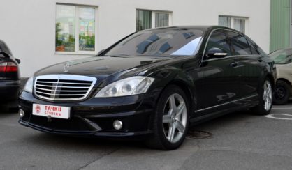 Mercedes-Benz S 550 2008